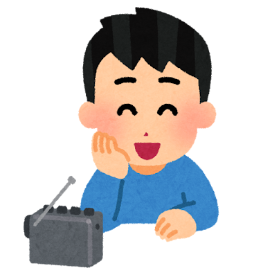 福祉の仕事
